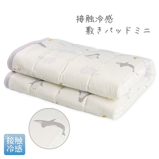 Animal Mattress Pad
