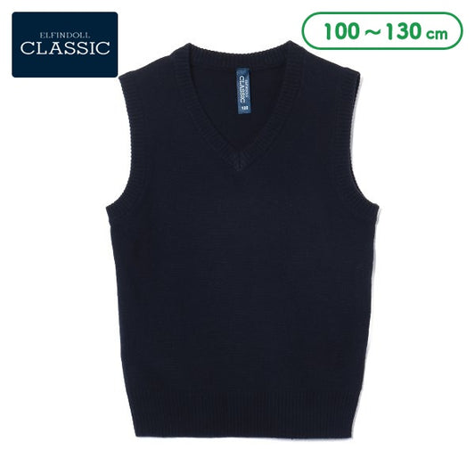 Kids' Boy School Vest (Winter)