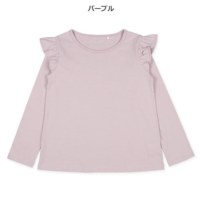 Shoulder Ruffles T-Shirt (Winter, Spring, Autumn)