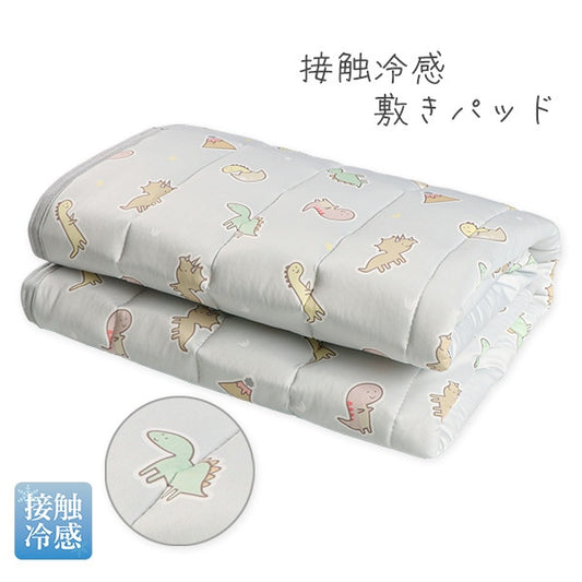 Dinosaur Cool Mattress Pad