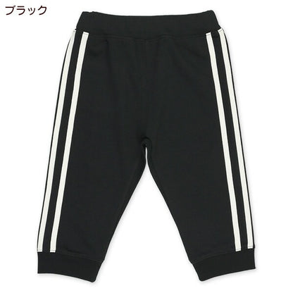 Side Line Pants