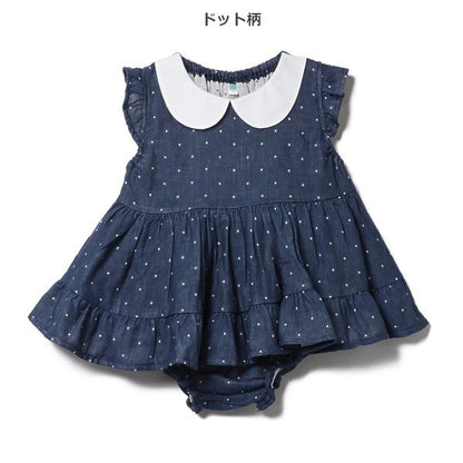 Checkered Sleeveless Blouse and Shorts Set