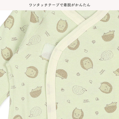 Long Sleeve Coverall Undergarment for Newborns (Winter)