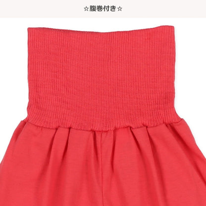 Ladybug Short Sleeve T-shirt and High Waist Pants Set