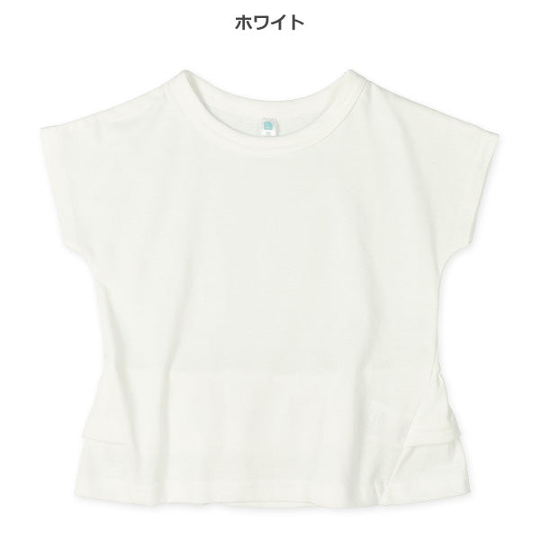 Frill Short Sleeve T-shirt