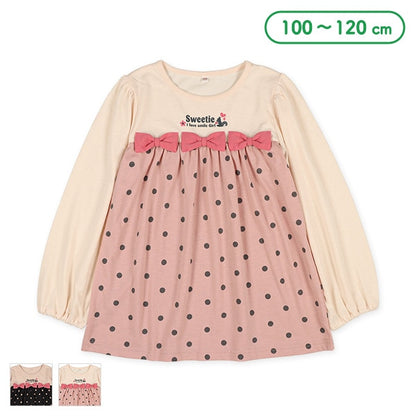 bon Mini Dress (Winter, Spring, Autumn)