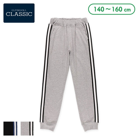 Knit long pants Autumn/Winter/Spring