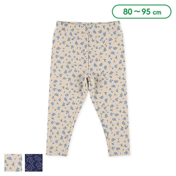 Pants (Winter, Spring, Autumn)