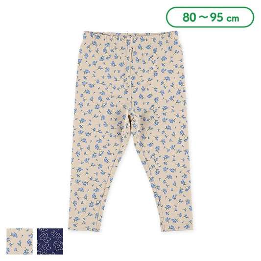 Pants (Winter, Spring, Autumn)
