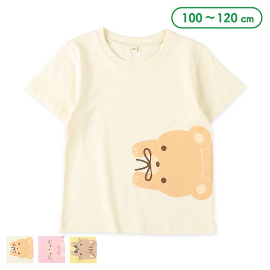 Animal Short Sleeve T-shirt