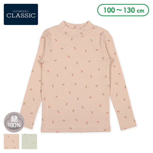 Floral bed High Neck Top (Winter, Spring, Autumn)