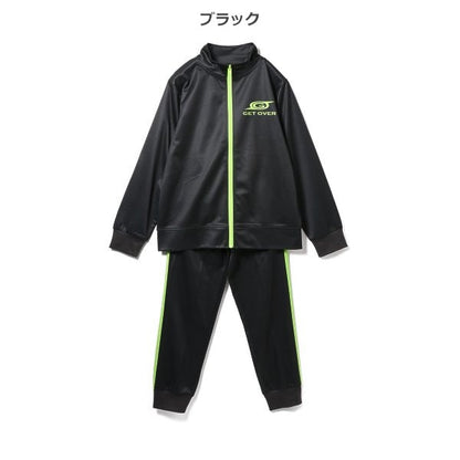 Sportswear Set (Winter, Spring, Autumn)