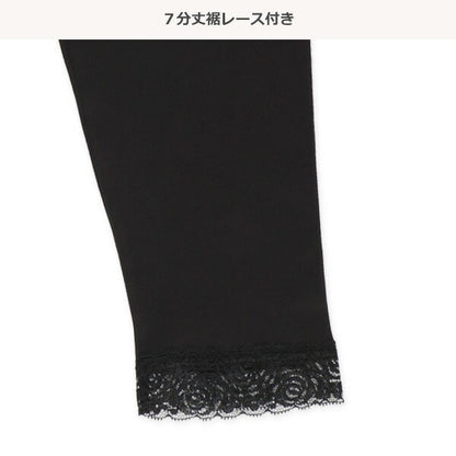Plain Pants