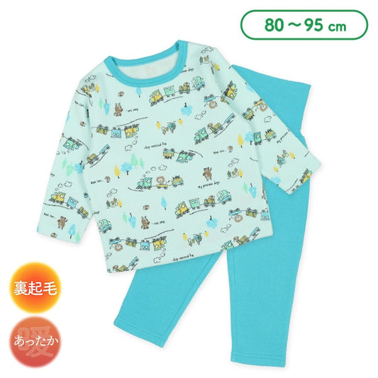 Brushed Lined Pajama Pants for Baby Boys
