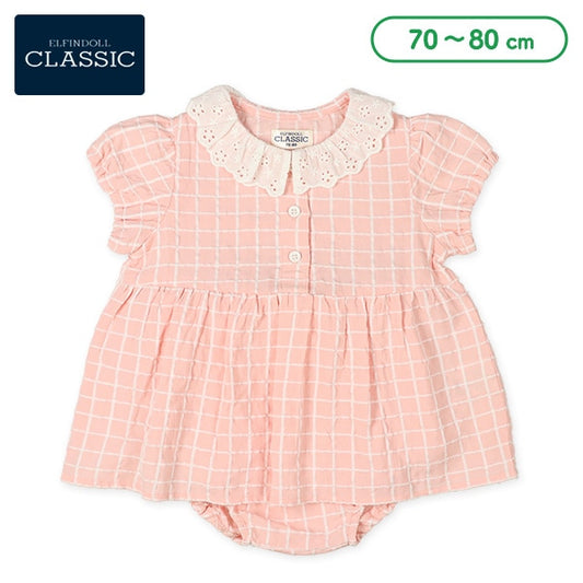 Checkered Frill One Piece