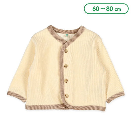 Knit Corduroy Jacket (Winter, Spring, Autumn)
