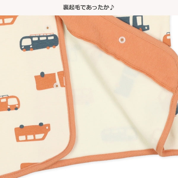Vest For Baby Boys