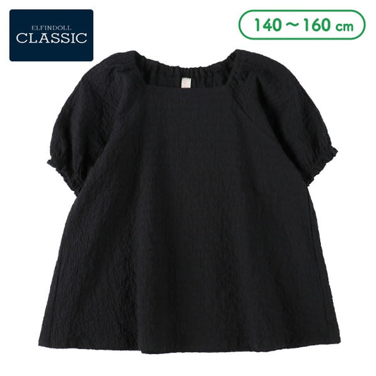 Short Sleeve Blouse