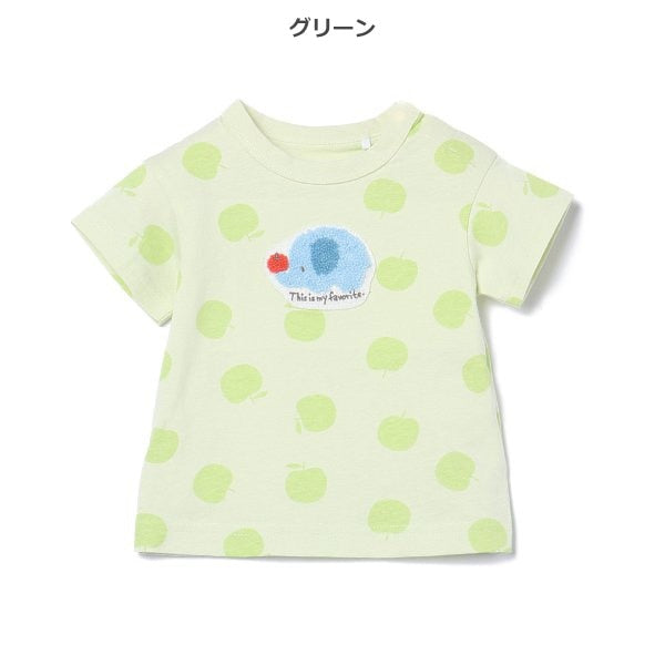 Animal Short Sleeve T-shirt