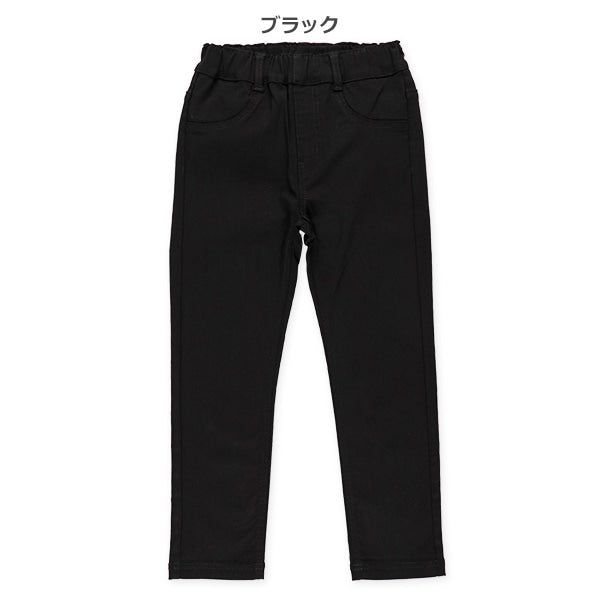 Plain Stretch Twill Long Pants (Winter, Spring, Autumn)