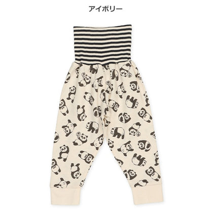 Single Pajama Pants for Baby Boys (Winter)