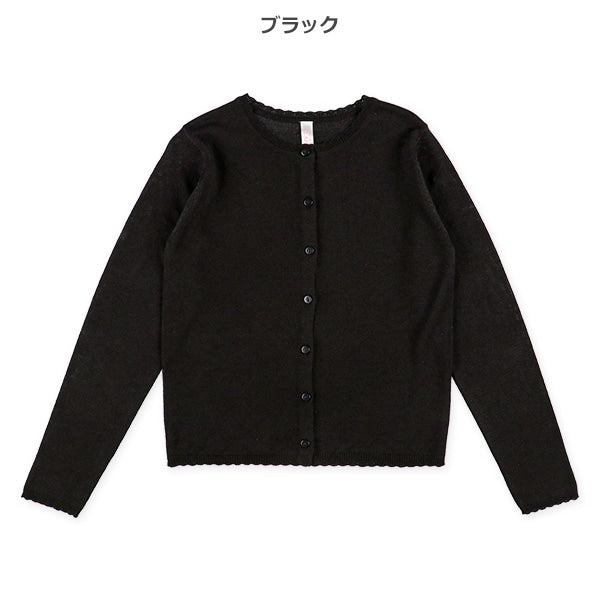 Outerwear Autumn Winter Spring