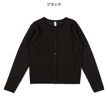 Outerwear Autumn Winter Spring