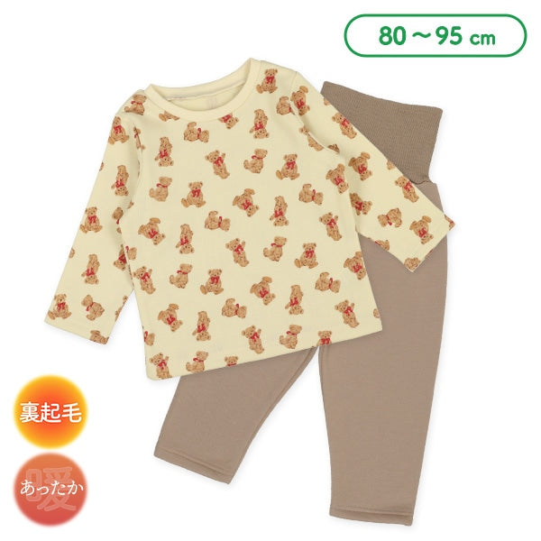 Brushed Lined Pajama Pants for Baby Girls