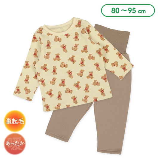 Brushed Lined Pajama Pants for Baby Girls