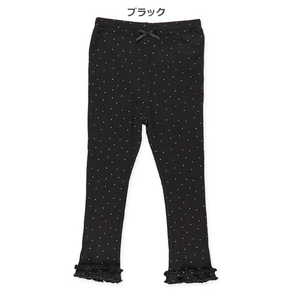 Pants (Winter, Spring, Autumn)