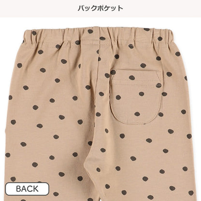 Polka Dot Leggings (Winter, Spring, Autumn)