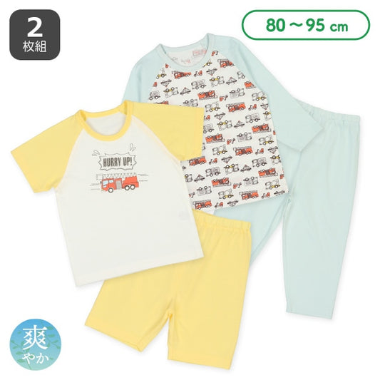 Fire Truck T-shirt and Pants Set