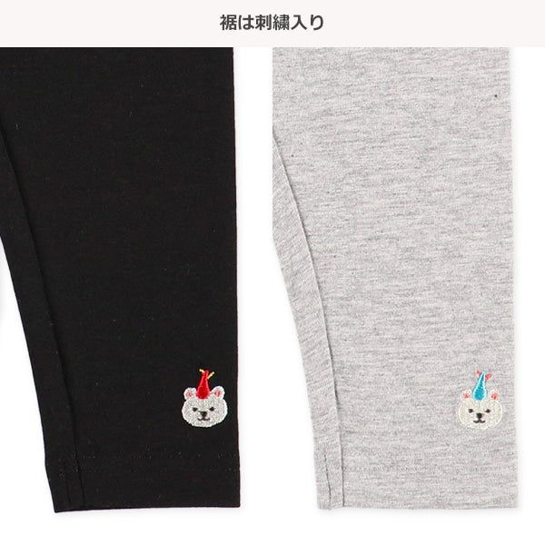 Pants (Winter, Spring, Autumn)
