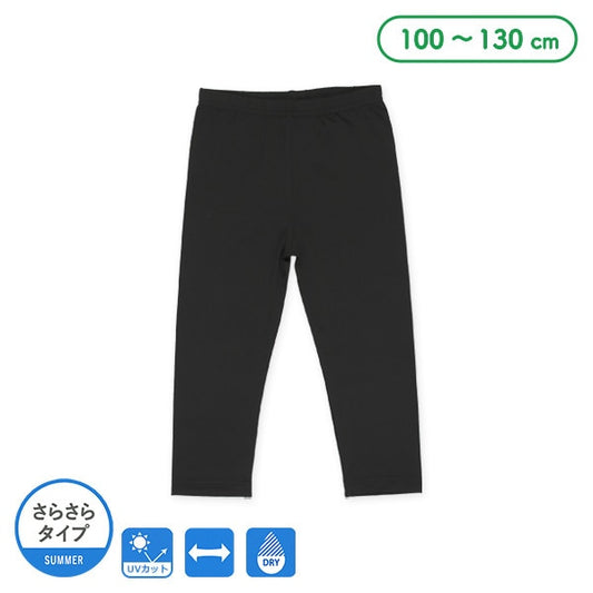Semi Long Leggings
