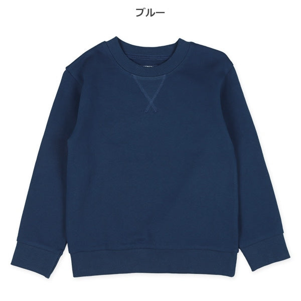 Plain Sweatshirt (Winter, Spring, Autumn)