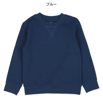 Plain Sweatshirt (Winter, Spring, Autumn)