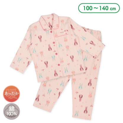 Woven Long Sleeve Pajamas for Girls (Winter)