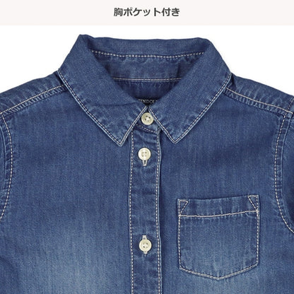 Denim Polo Shirt (Winter, Spring, Autumn)
