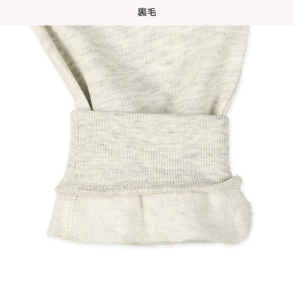 One-Point Embroidery  Sweatpants (Spring)