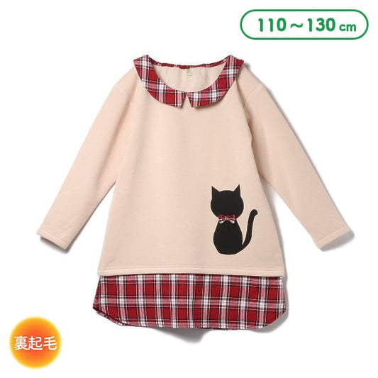 Kids' Girl Long Sleeve Dress (Winter)