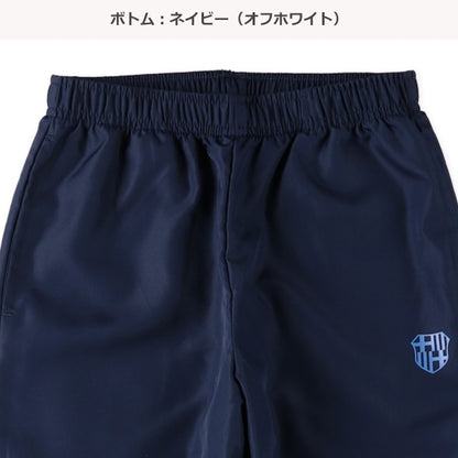 Sportswear Set (Winter, Spring, Autumn)