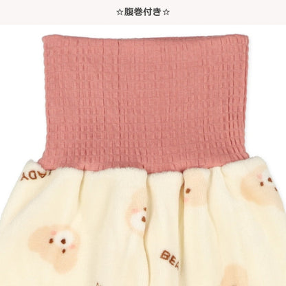 Fleece Pajamas for Baby Girls