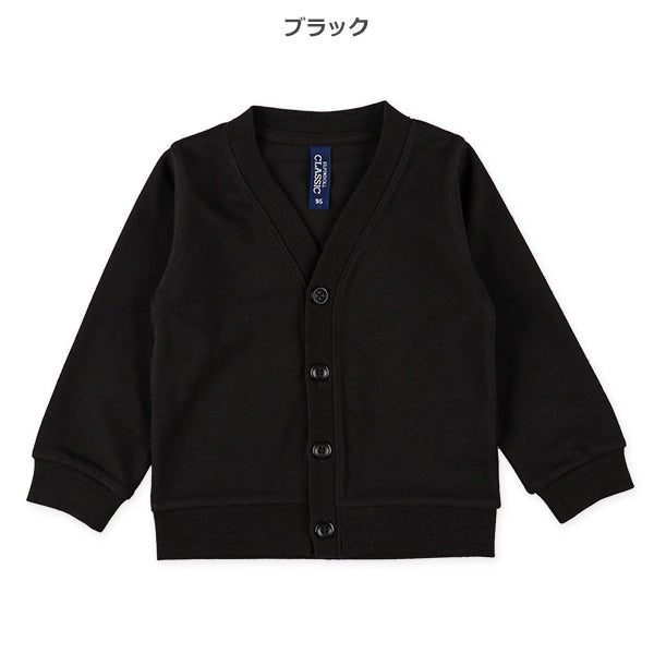 Plain Ponte Cardigan (Winter, Spring, Autumn)