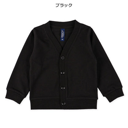 Plain Ponte Cardigan (Winter, Spring, Autumn)