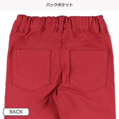 Twill Basic Stretch Pants (Winter, Spring, Autumn)