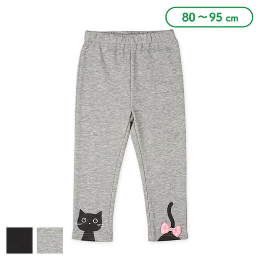 Sweatpants (Spring)