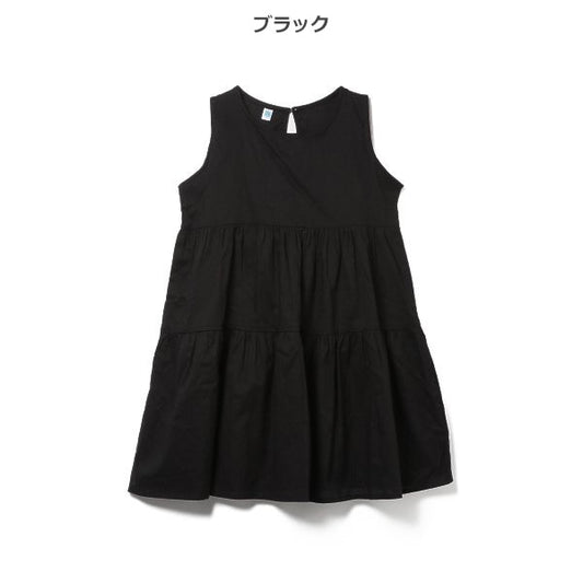 Sleeveless One Piece