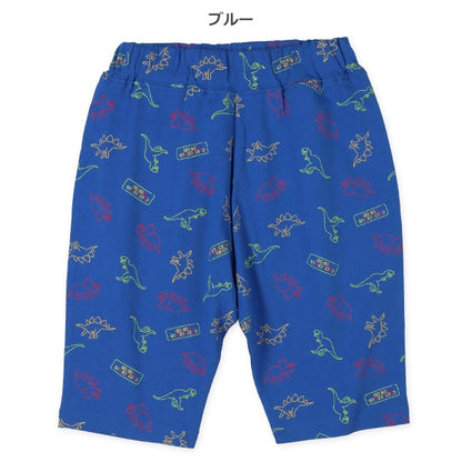 Dinosaur Kinit Shorts
