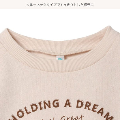 Kids' Girl Long Sleeve Dress (Winter)