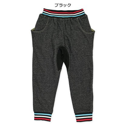 Striped  Sarouel Pants (Spring)